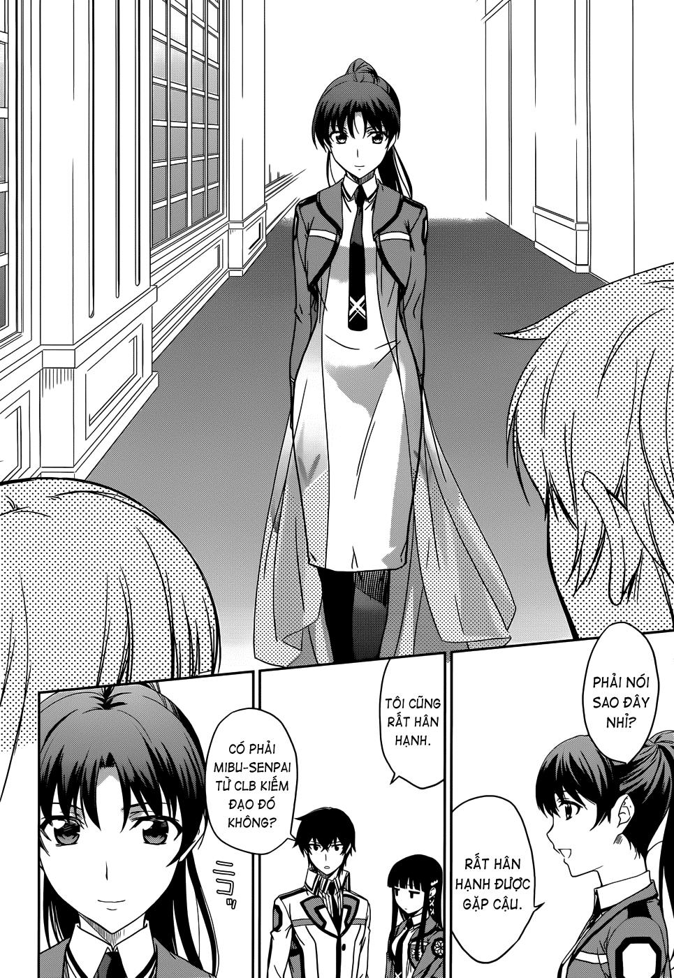 Mahouka Koukou No Rettousei - Nyuugaku Hen: Chapter 12