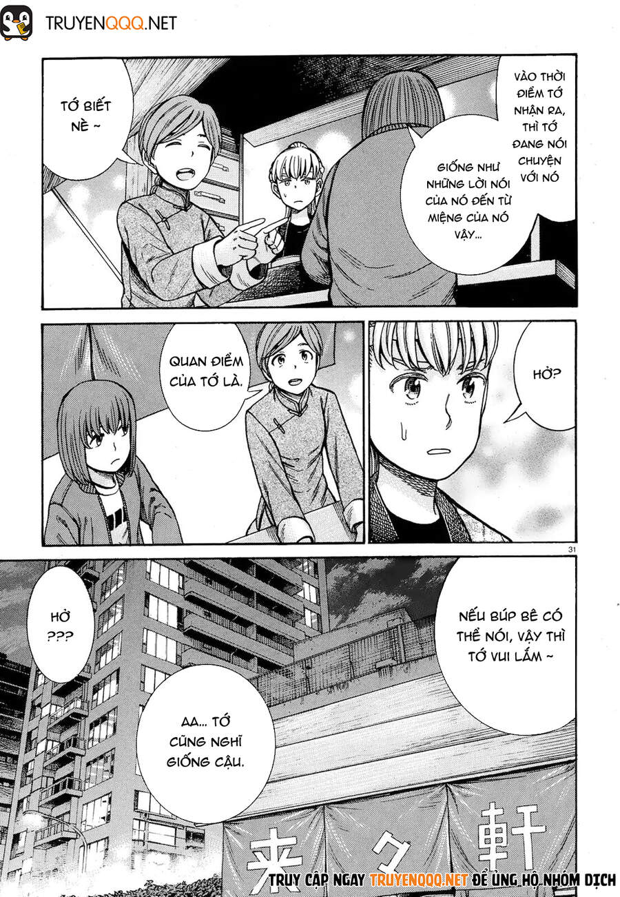 Não Phẳng Siêu Năng Lực: Chapter 89