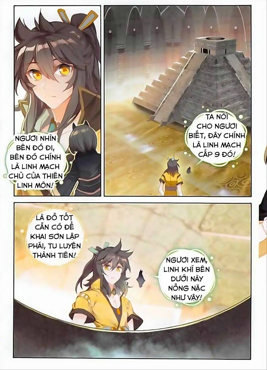 Đại Khâu Giáp Sư: Chapter 65