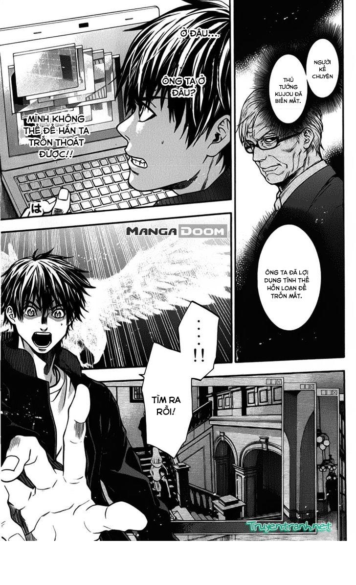 Bloody Monday 3: Chapter 29