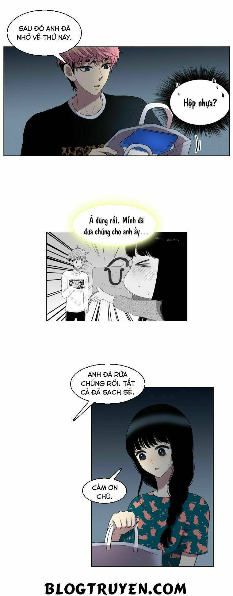 My Shining World: Chapter 34