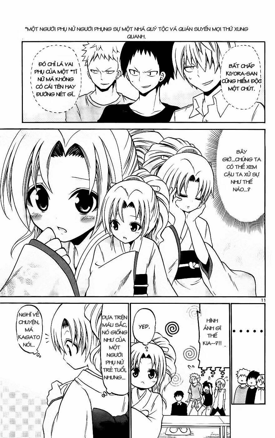 Kunisaki Izumo No Jijou: Chapter 37