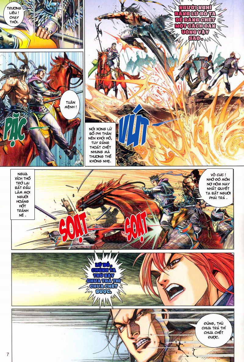 Phong Vân Tân Tác Thần Võ Ký: Chapter 15