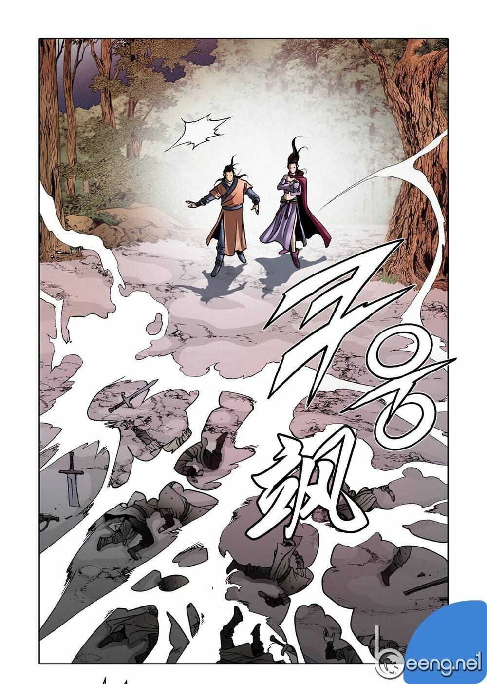 Nhật Tà Nguyệt Ma: Chapter 35