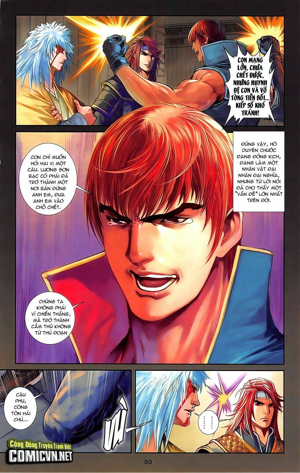 108 - Tân Thủy Hử: Chapter 19.2