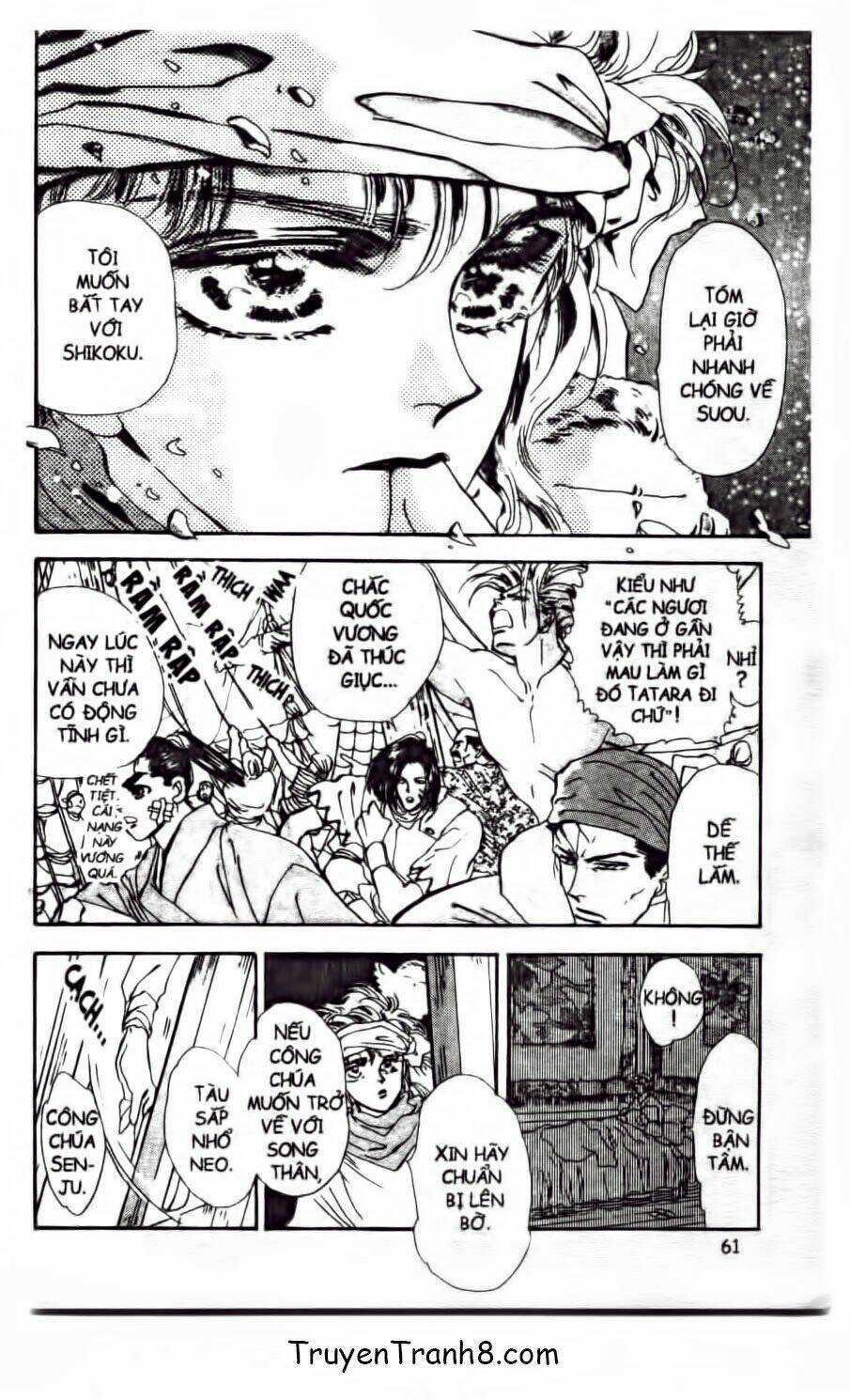 Đứa Con Số Phận: Chapter 67.1