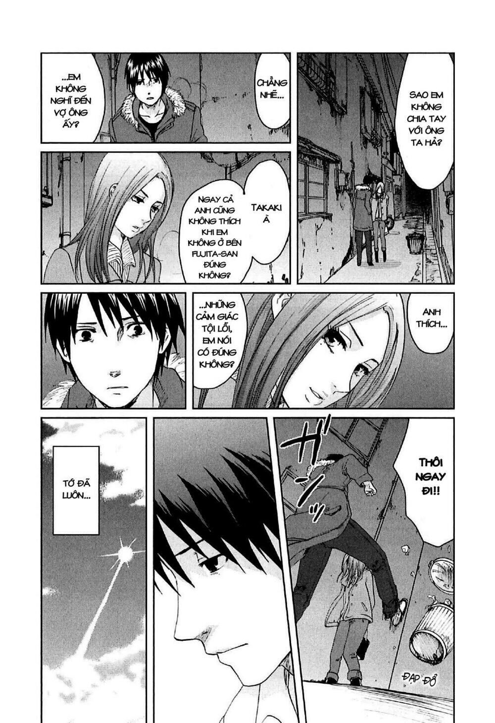5 Centimeters Per Second (5Cm/S): Chapter 7