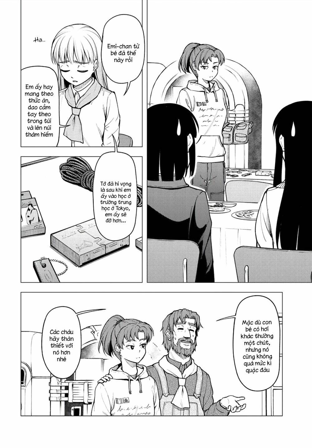 Super Cub: Chapter 28