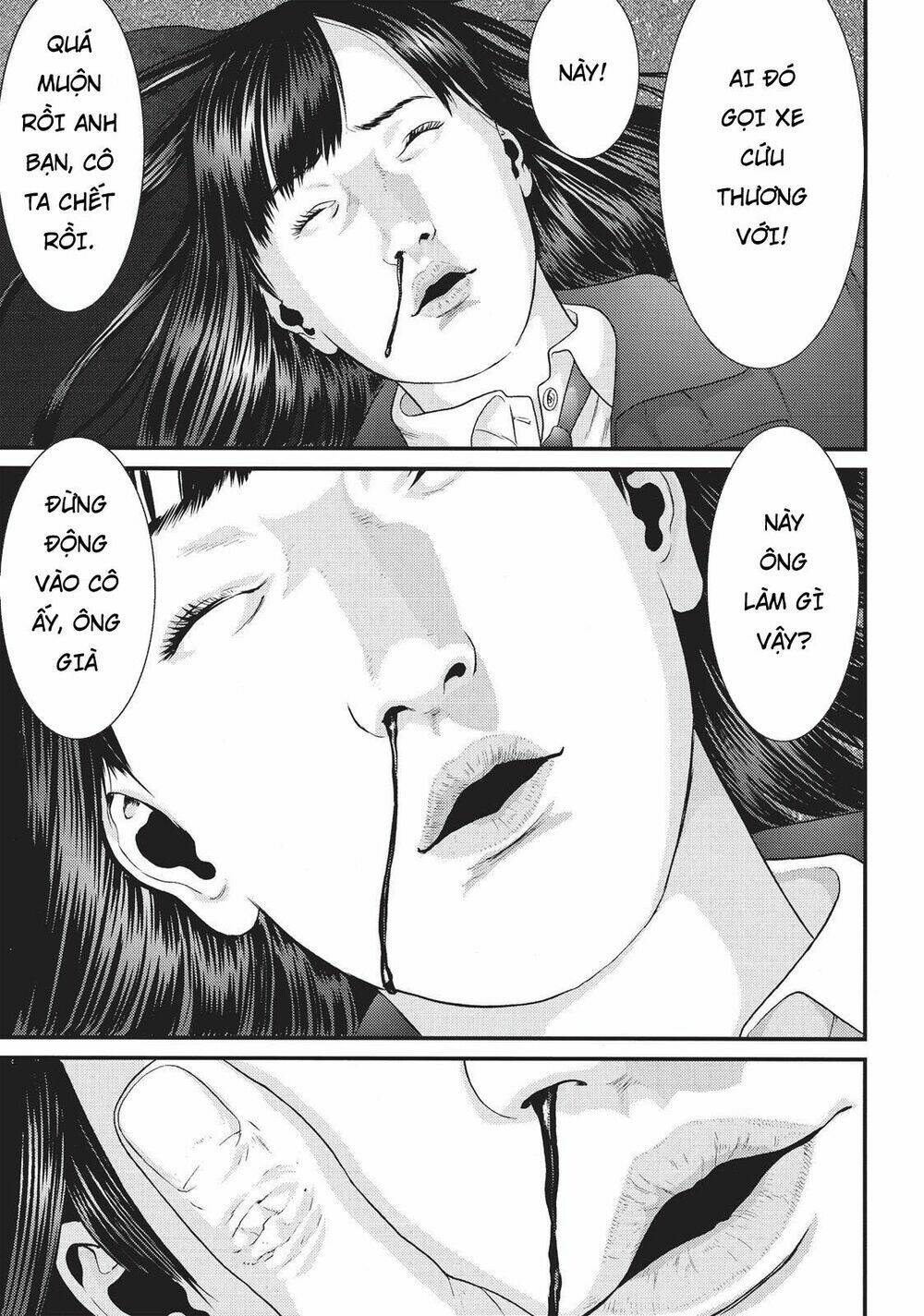 Inu Yashiki: Chapter 75