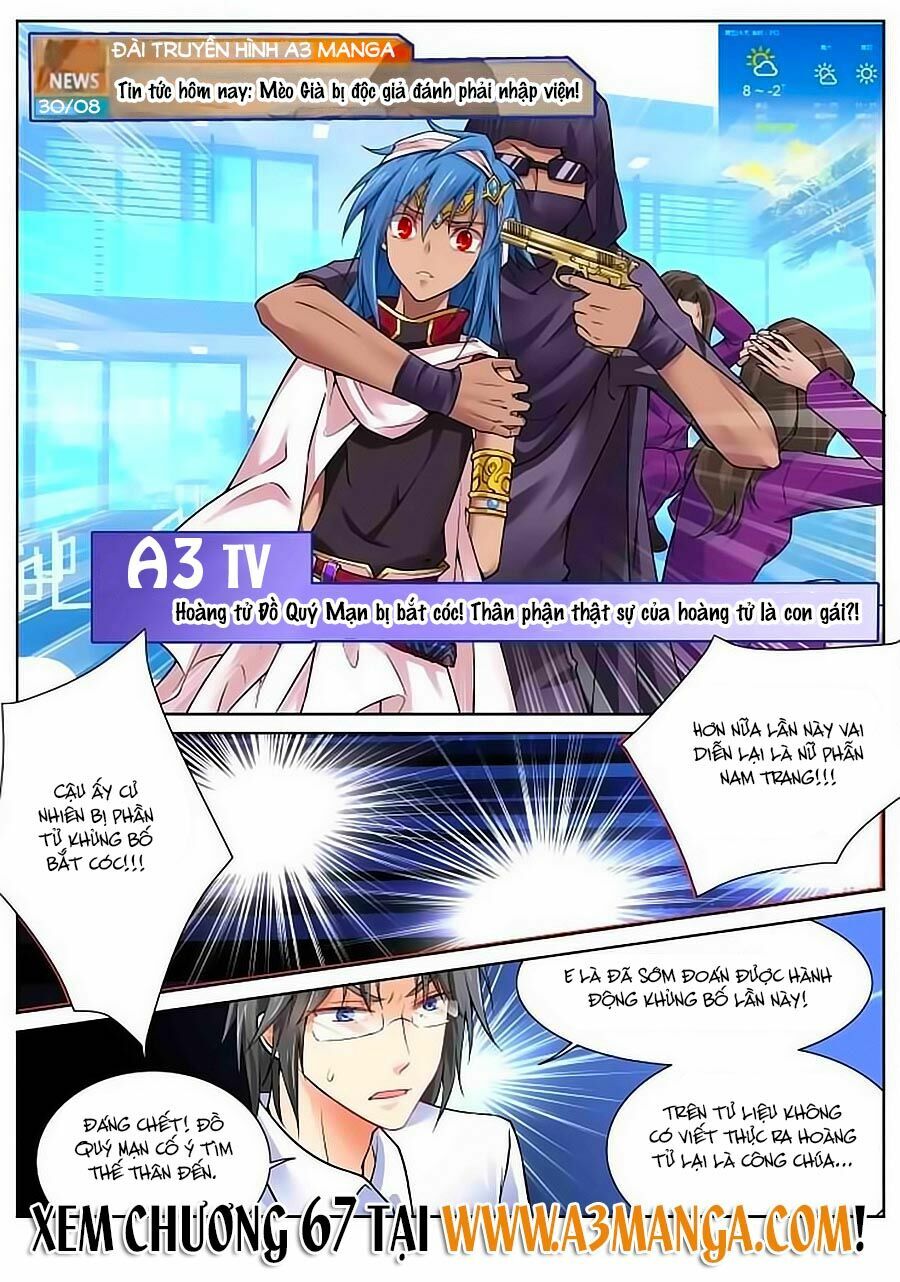 Giả Diện Thế Thân: Chapter 66