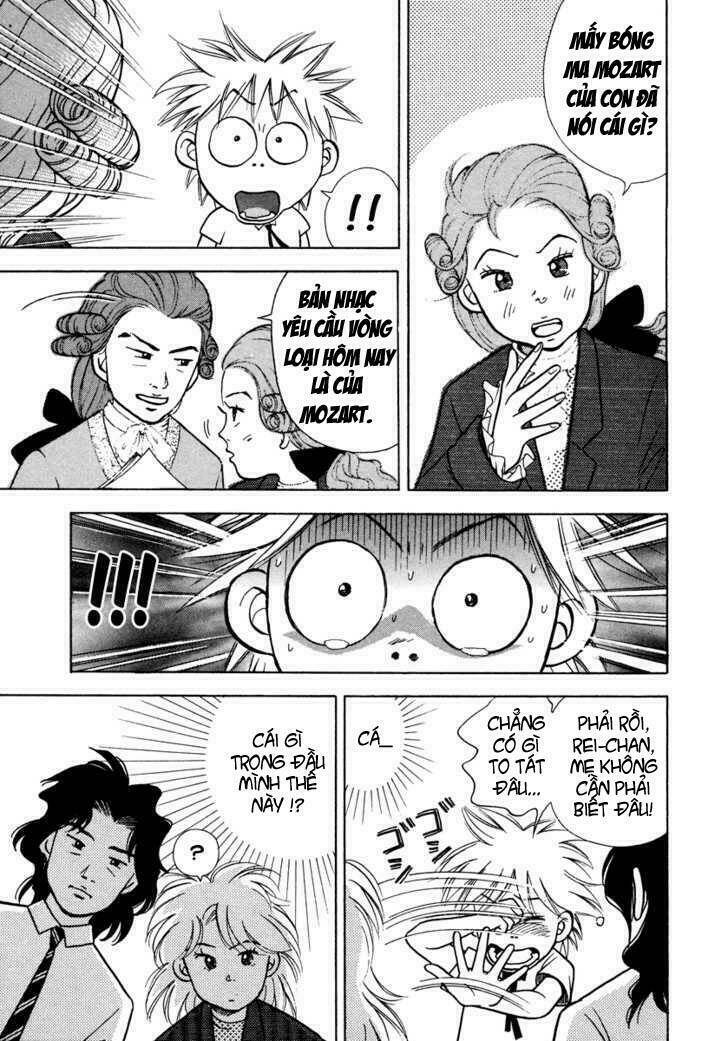 Piano No Mori: Chapter 31
