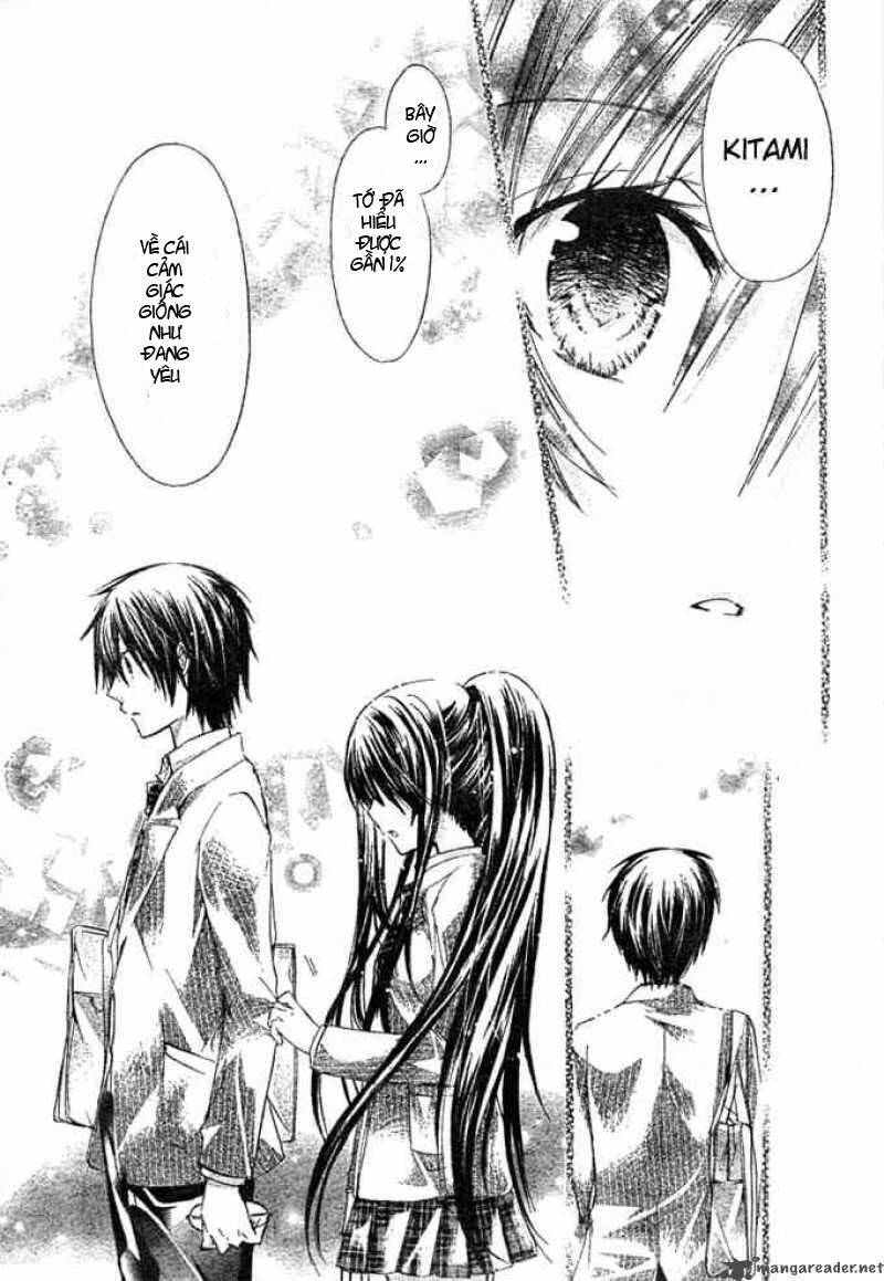 Watashi Ni Xx Shinasai!: Chapter 5