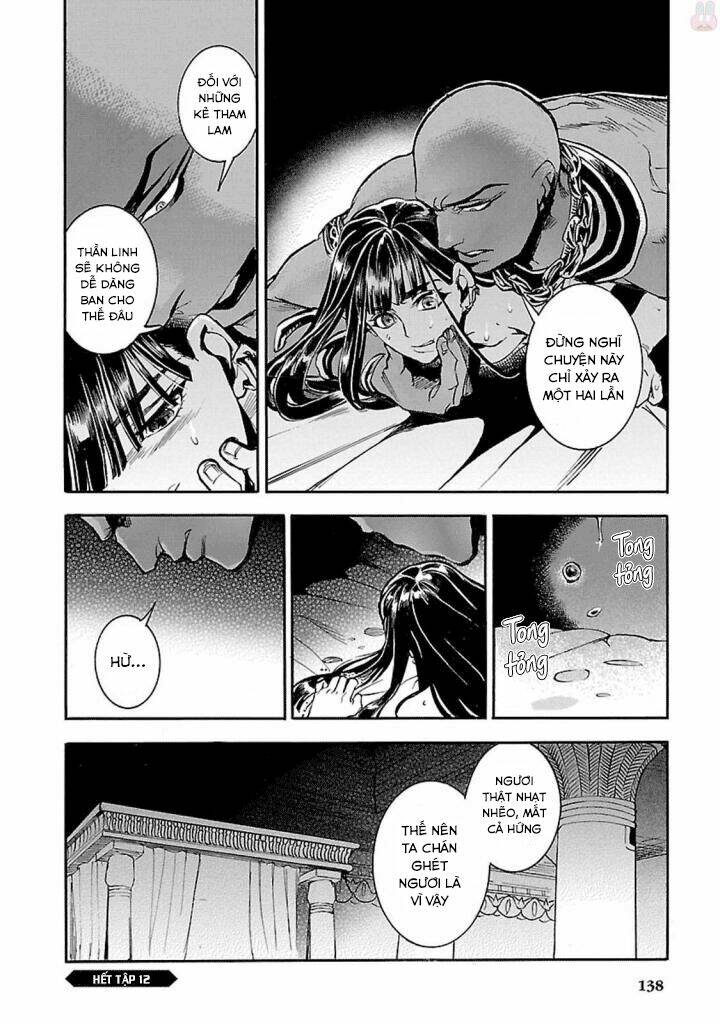 Aoi Horus No Hitomi - Dansou No Joou No Monogatari: Chapter 12