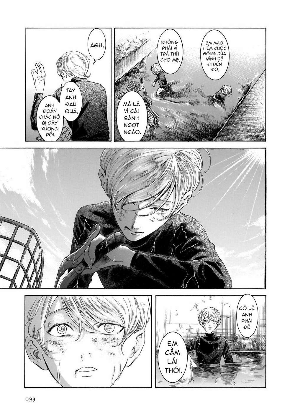 Migi To Dali: Chapter 35