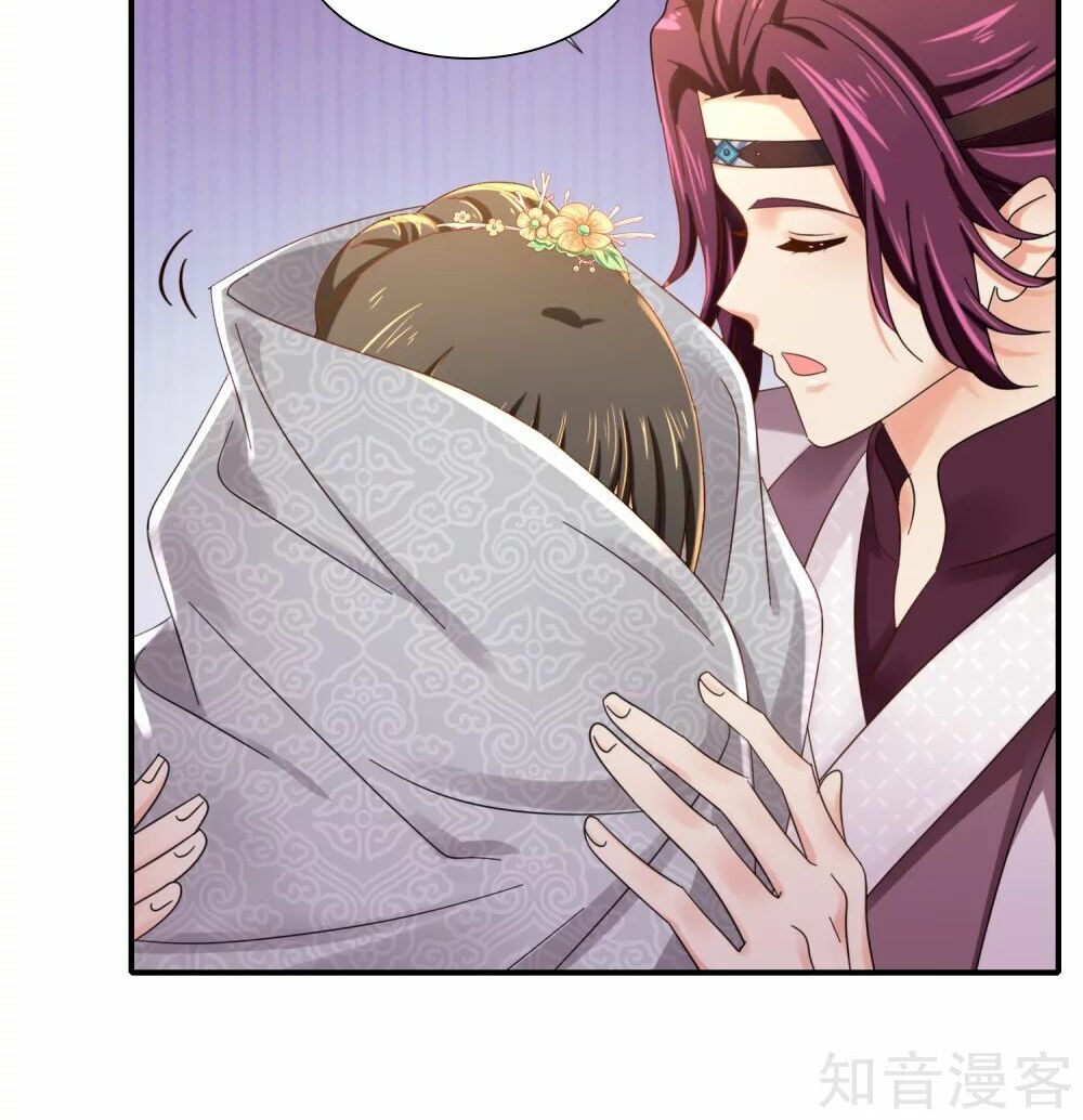 Lãnh Cung Phế Hậu Muốn Nghịch Thiên: Chapter 130