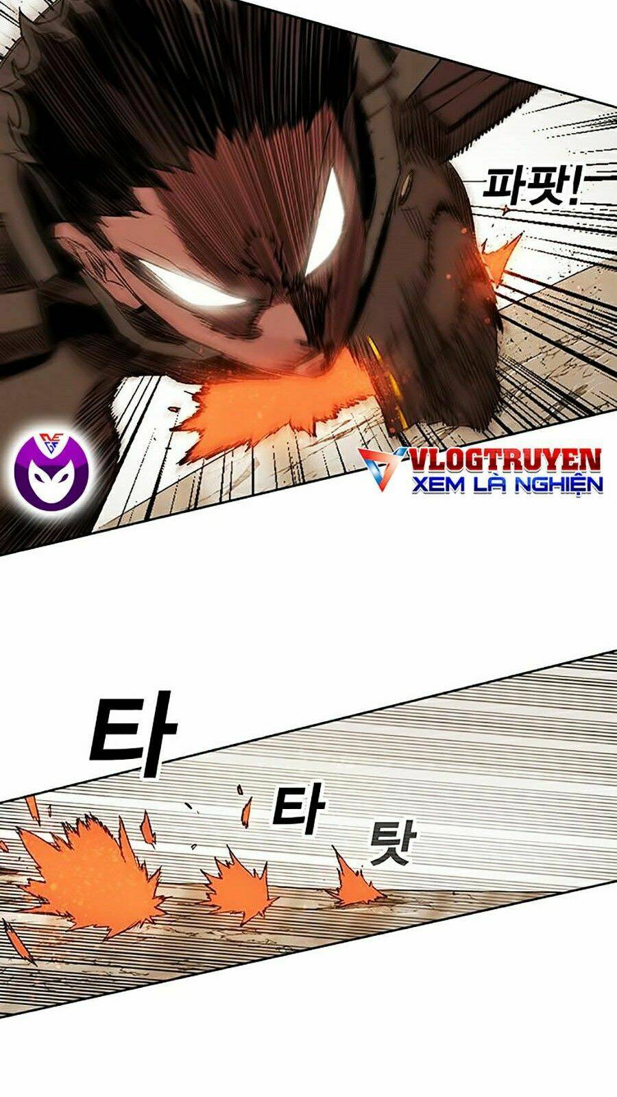 Hard Core Leveling Warrior Ss2: Chapter 82