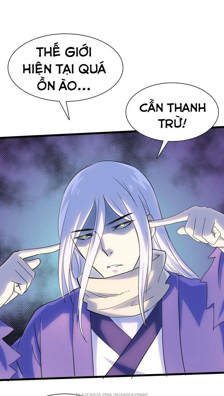 Kinh Thế Kỳ Nhân: Chapter 25