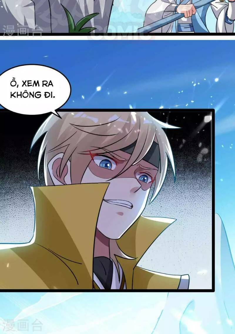 Vạn Giới Tiên Vương: Chapter 43