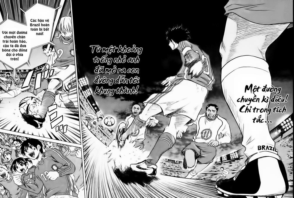 Area No Kishi: Chapter 1