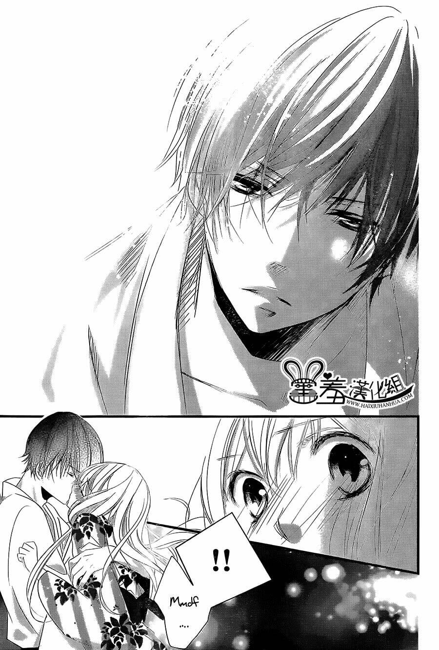 Mikami-Sensei No Aishikata: Chapter 3