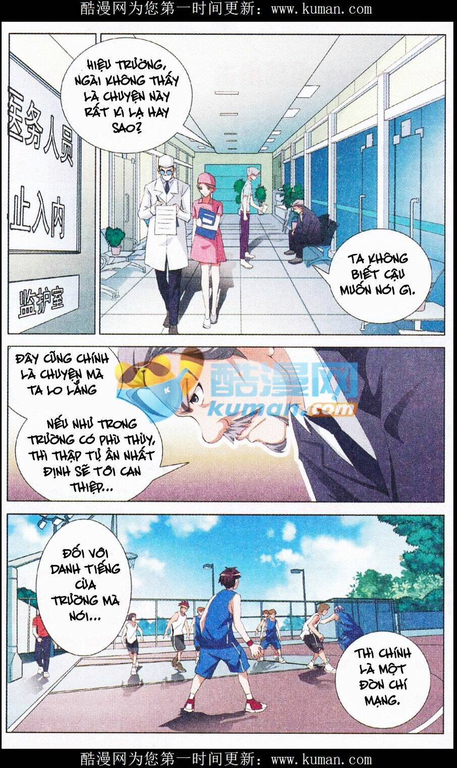 Sống Cùng Phù Thủy: Chapter 10