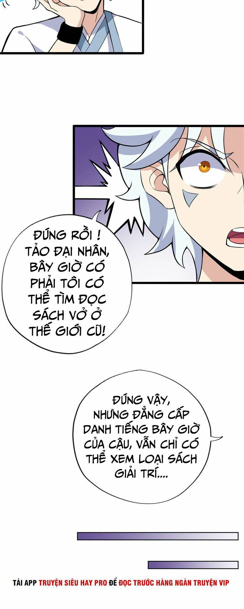 Chí Tôn Võ Đế: Chapter 177