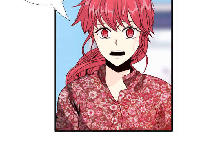Flow: Chapter 65