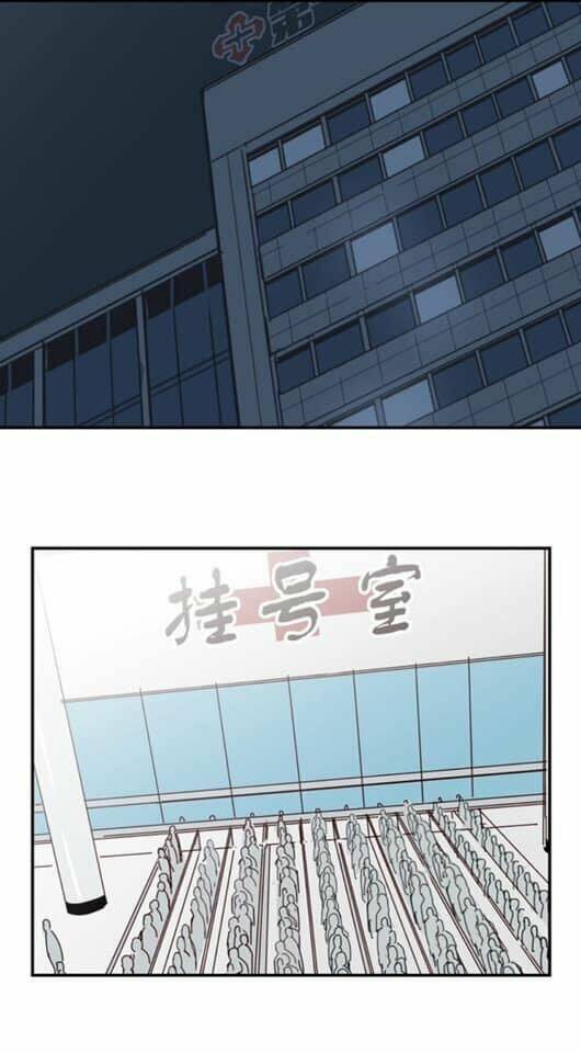 Kim Tiền Chí Thượng: Chapter 7