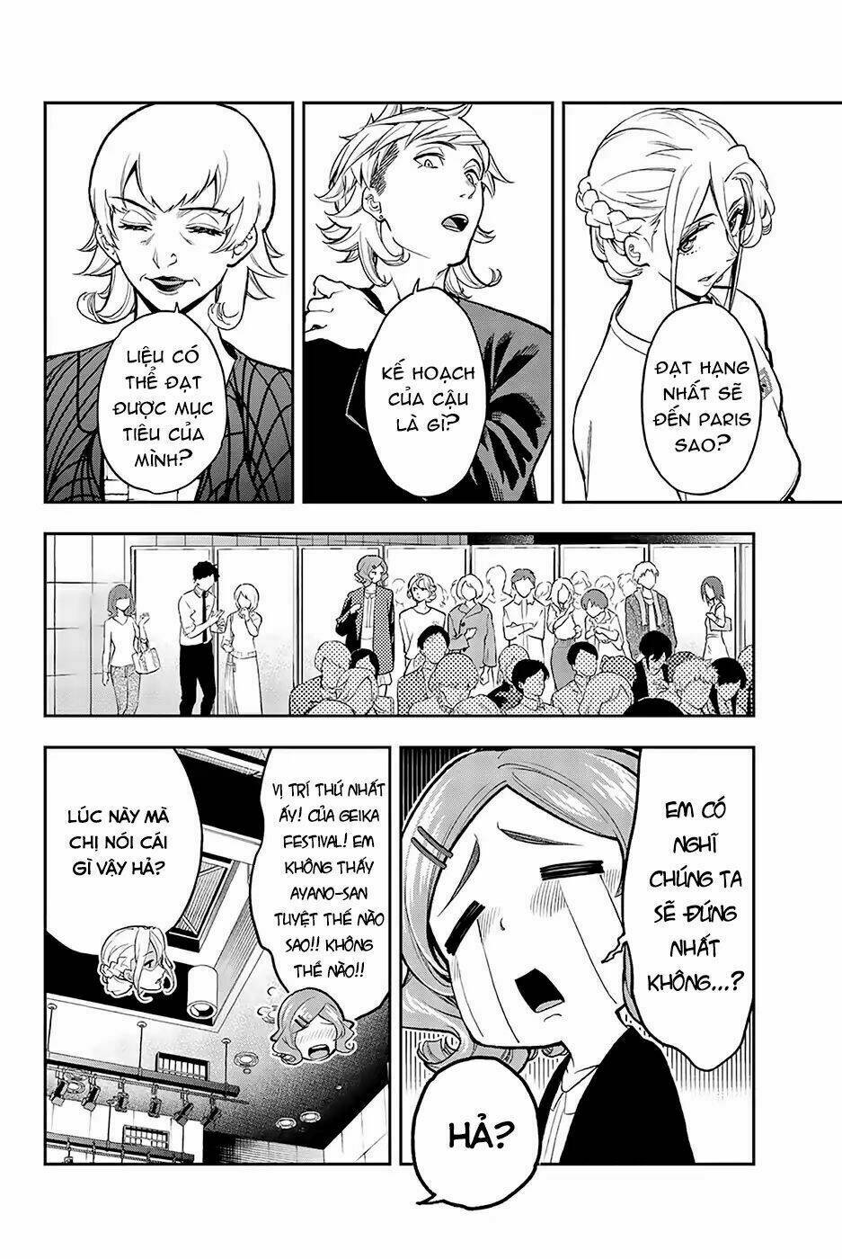 Runway De Waratte: Chapter 71