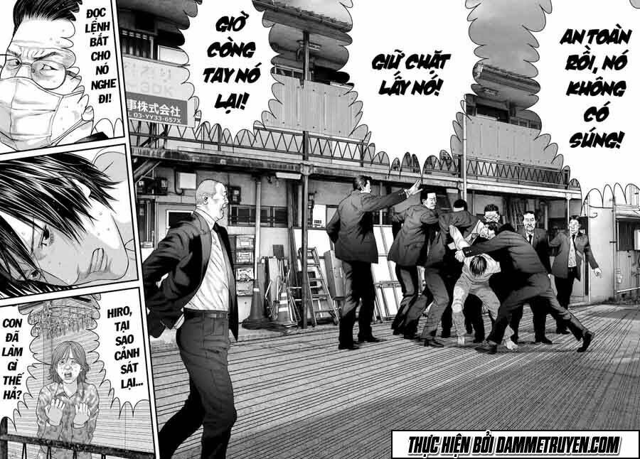 Inu Yashiki: Chapter 35