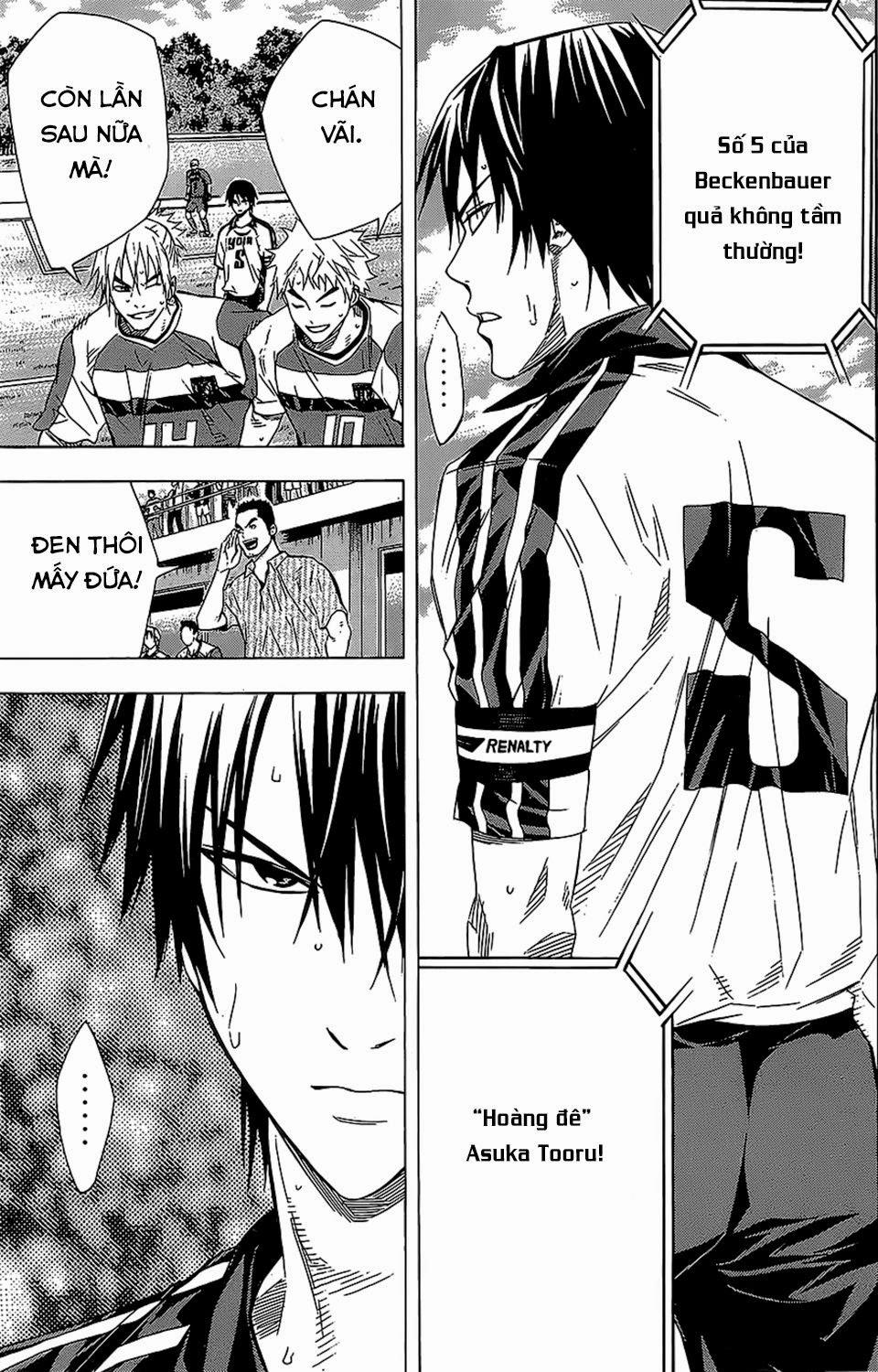 Area No Kishi: Chapter 95