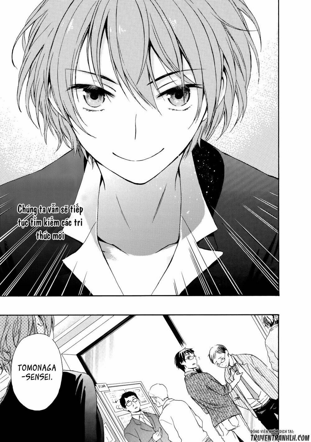 A Method To Make The Gentle World: Chapter 31