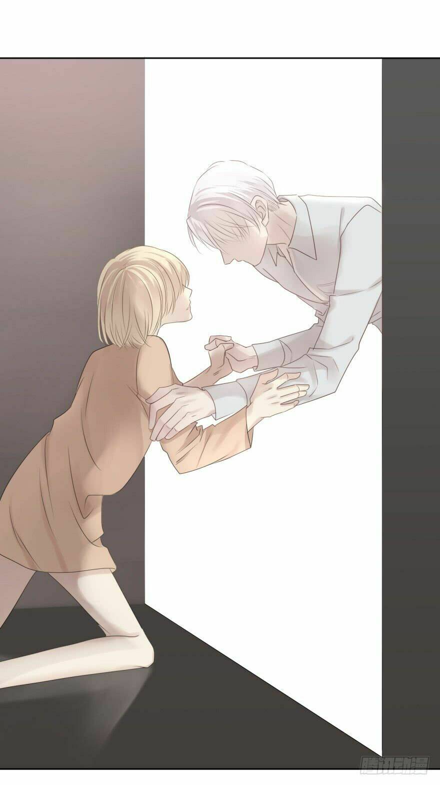Điều Giáo Gấu Bắc Cực: Chapter 2