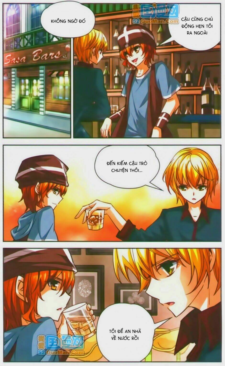 Mị Chi Ma Hạp 2: Chapter 12
