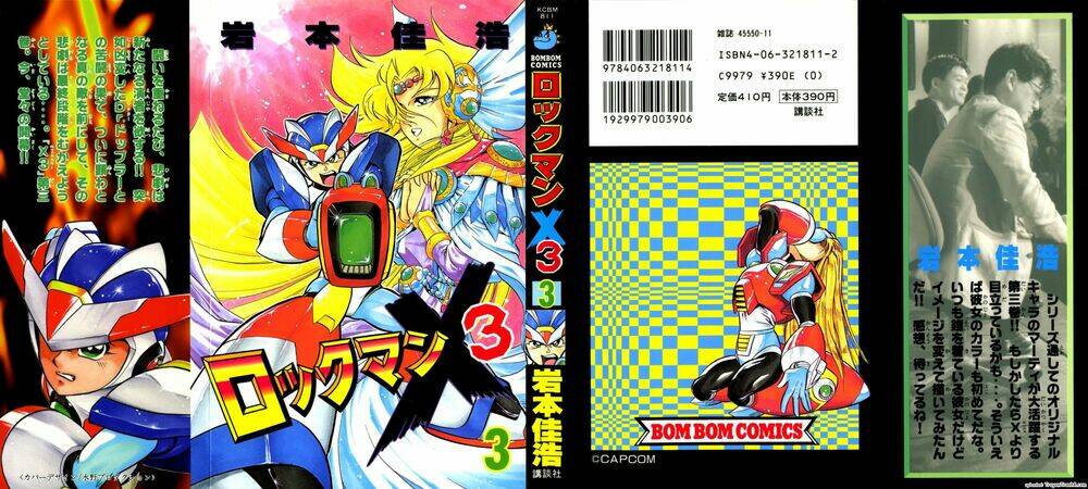 Chiến Binh Thế Giới Ảo X3+: Chapter 10