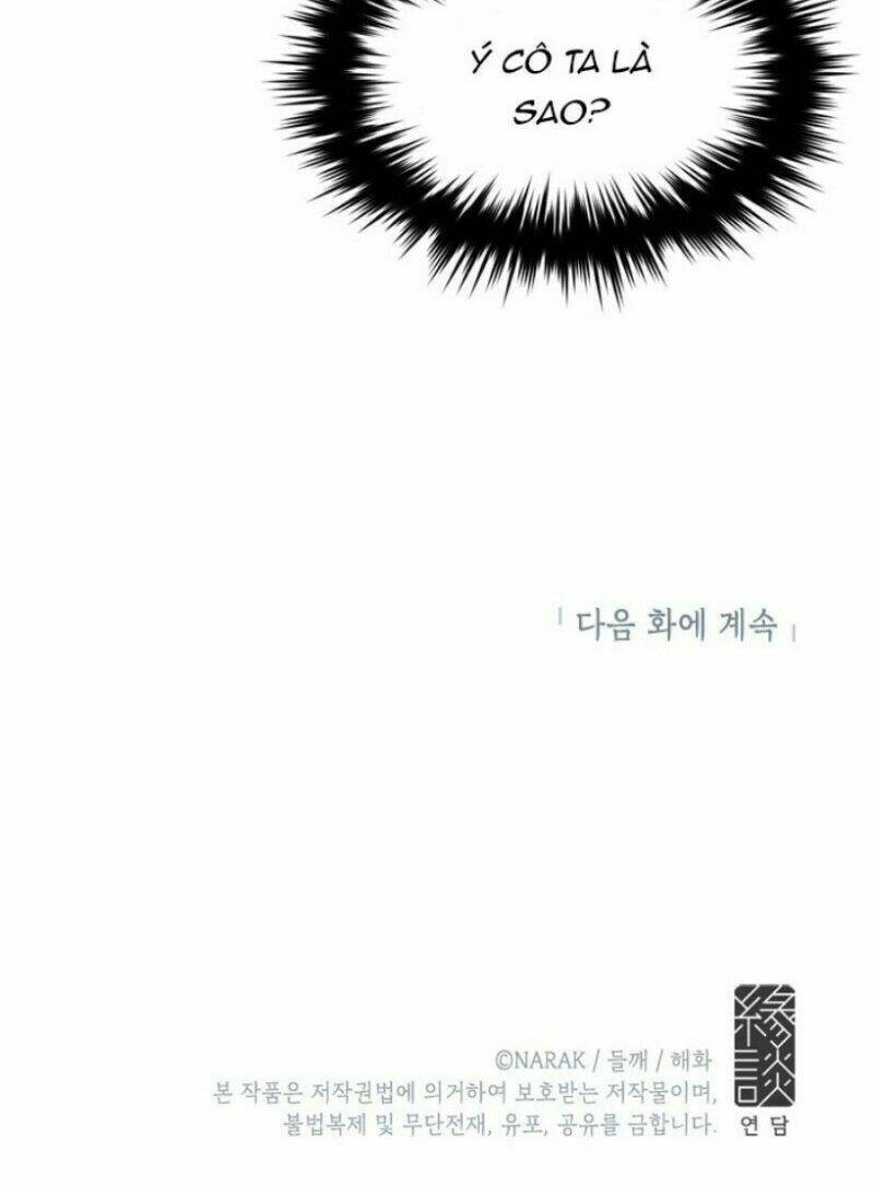 Hẹn Hò Nơi Công Sở: Chapter 32