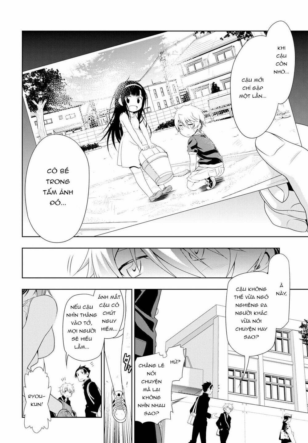 Mida Love: Chapter 1