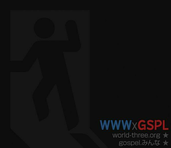 Shishunki Bitter Change: Chapter 26