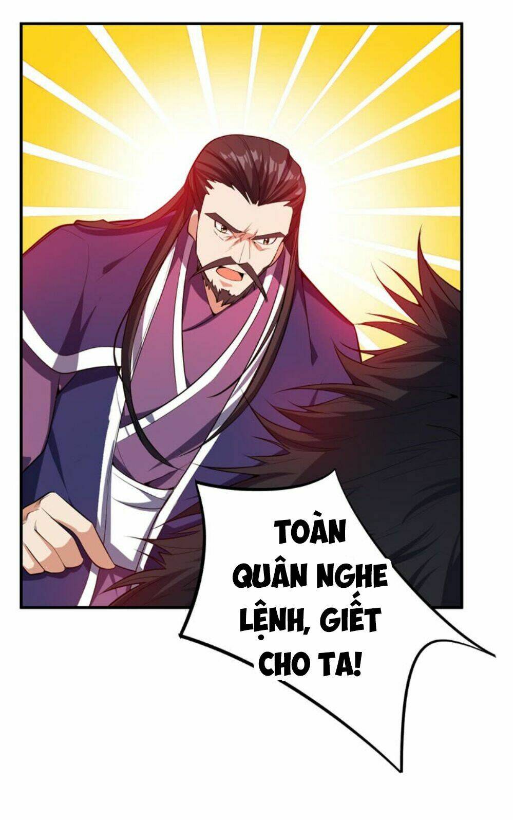 Yêu Giả Vi Vương: Chapter 43
