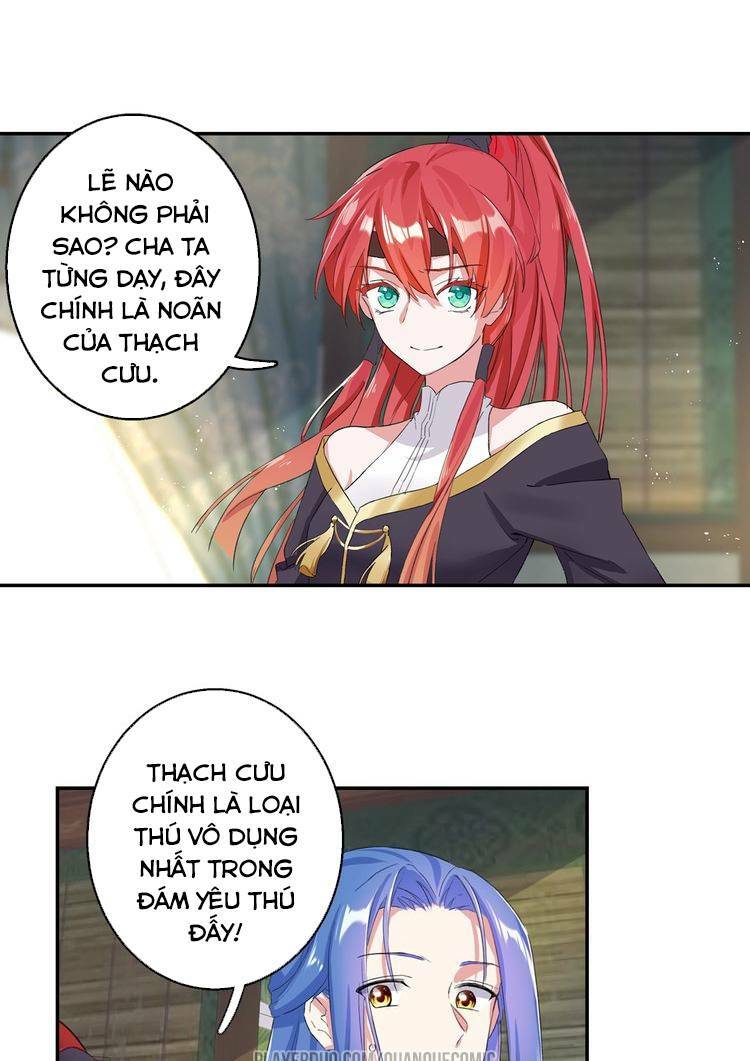 Lục Tích Chi Mộng Yểm Cung: Chapter 11