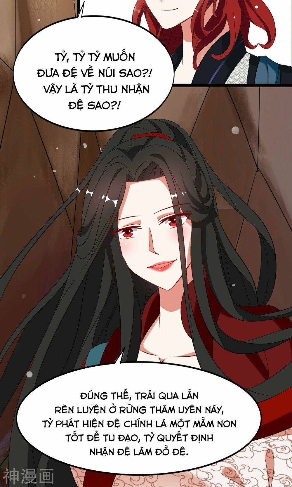 Nghịch Đồ Tại Thượng: Chapter 6