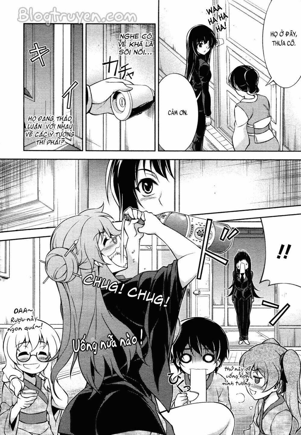 Koimoku: Chapter 13.2