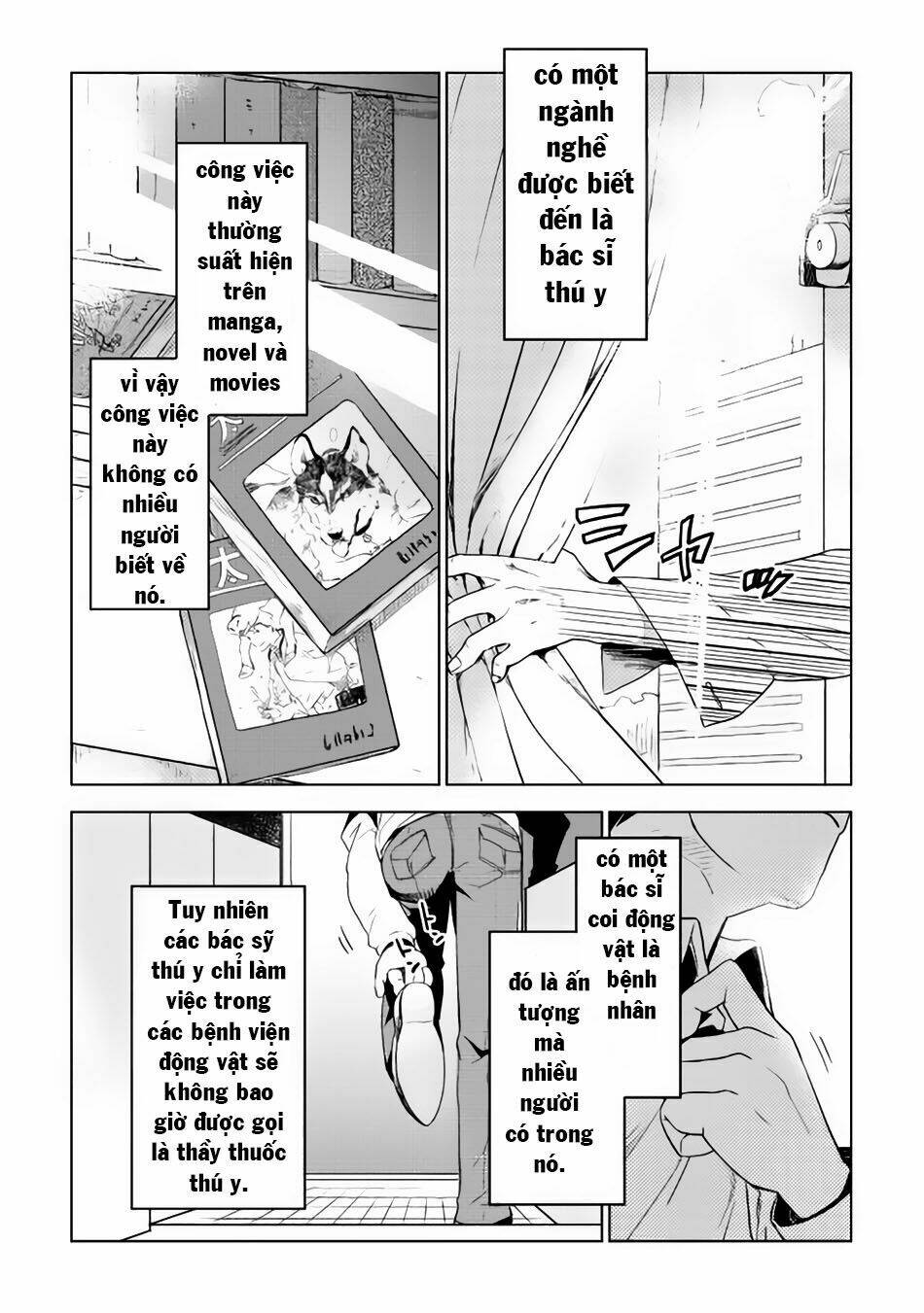 Jui-San No Oshigoto In Isekai: Chapter 1