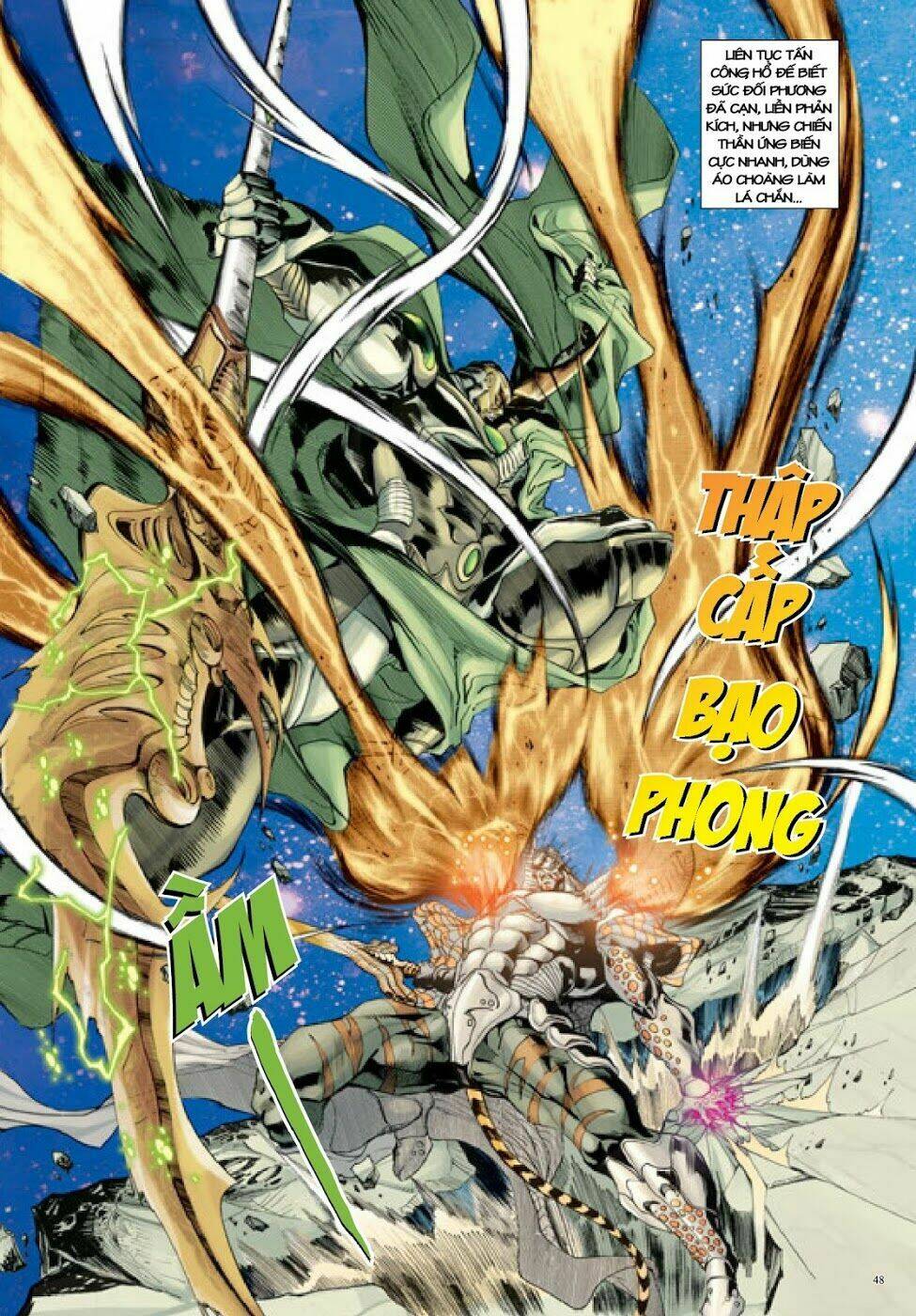 Long Thần - Trung Bộ Khúc: Chapter 32