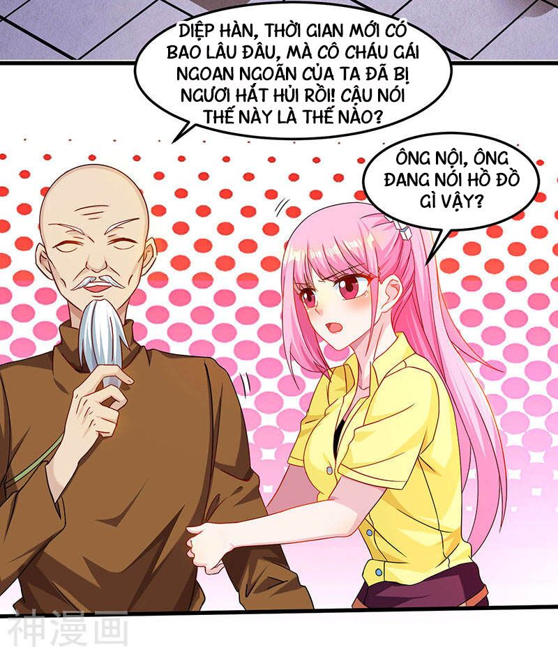 Thần Cấp Thấu Thị: Chapter 41