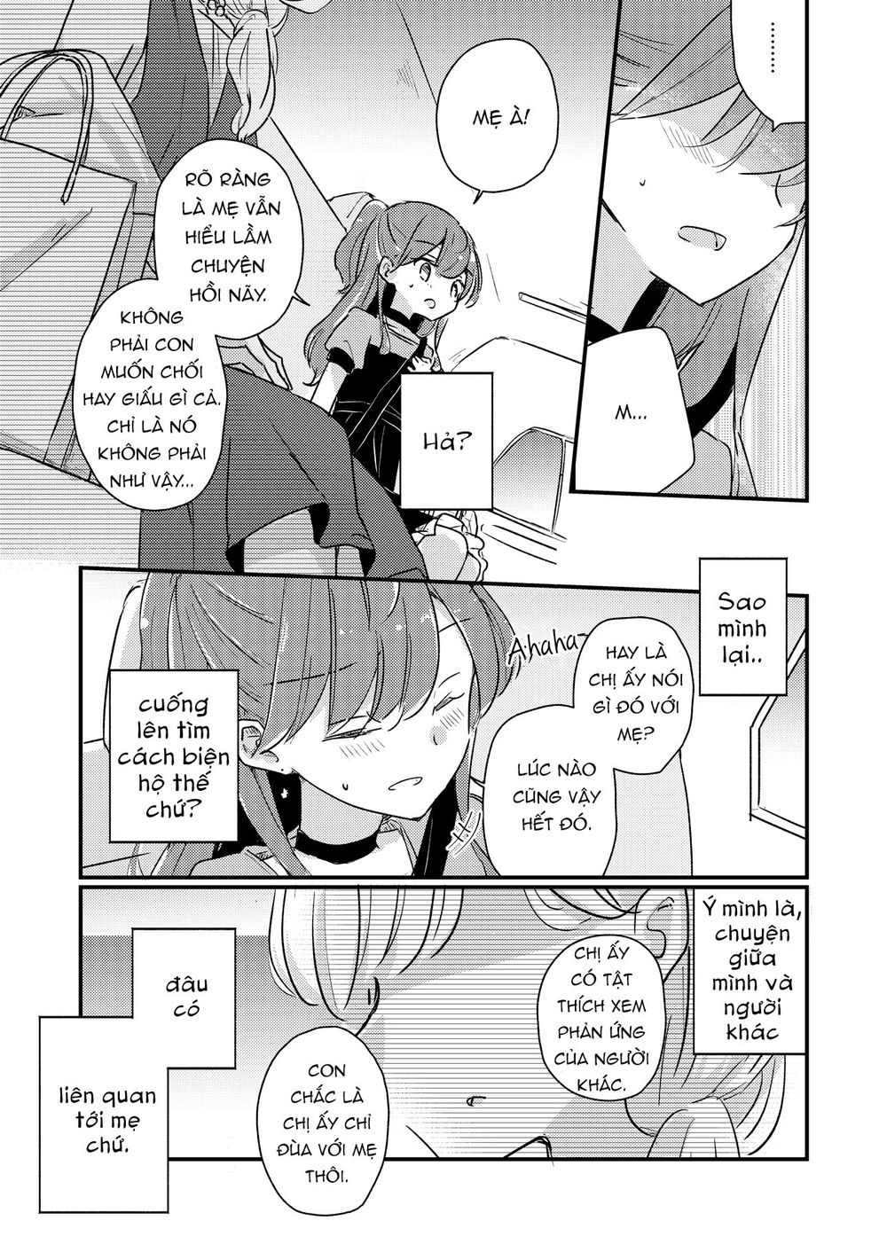 1 X 1/2: Chapter 14.5