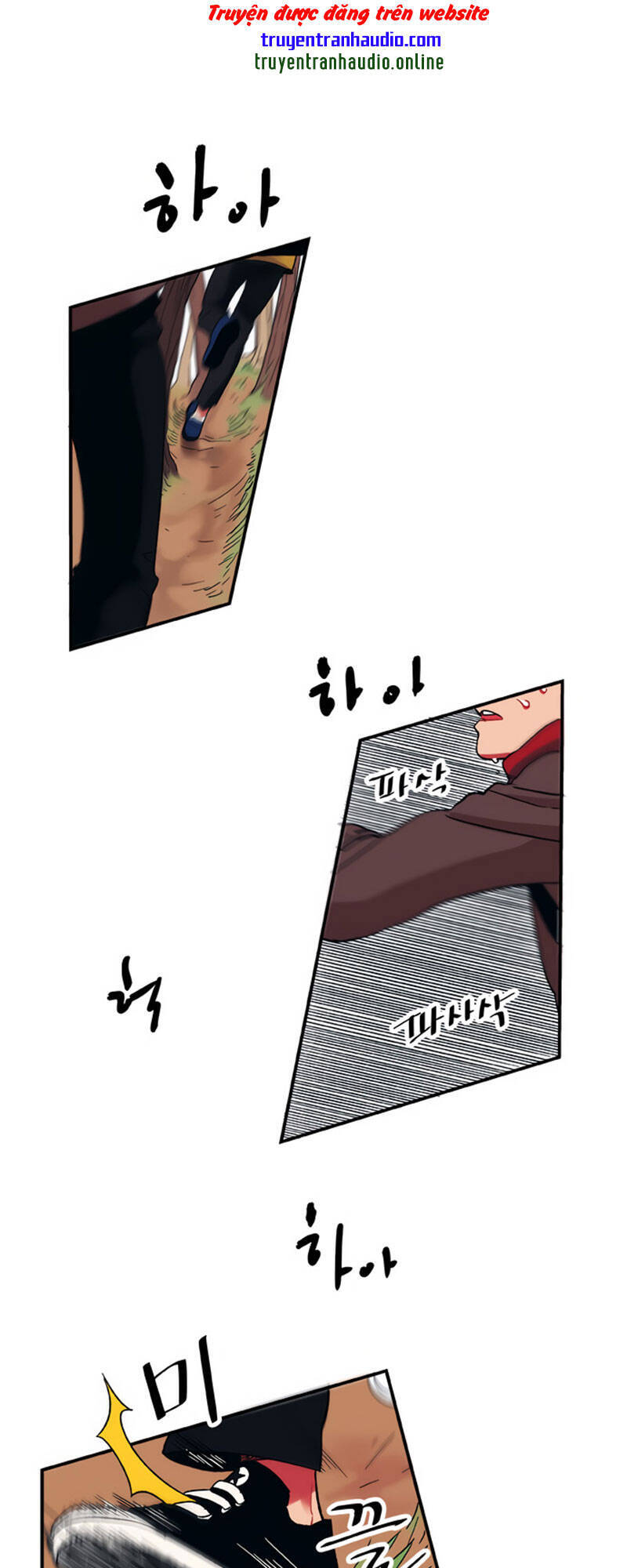 Misiryeong: Chapter 2