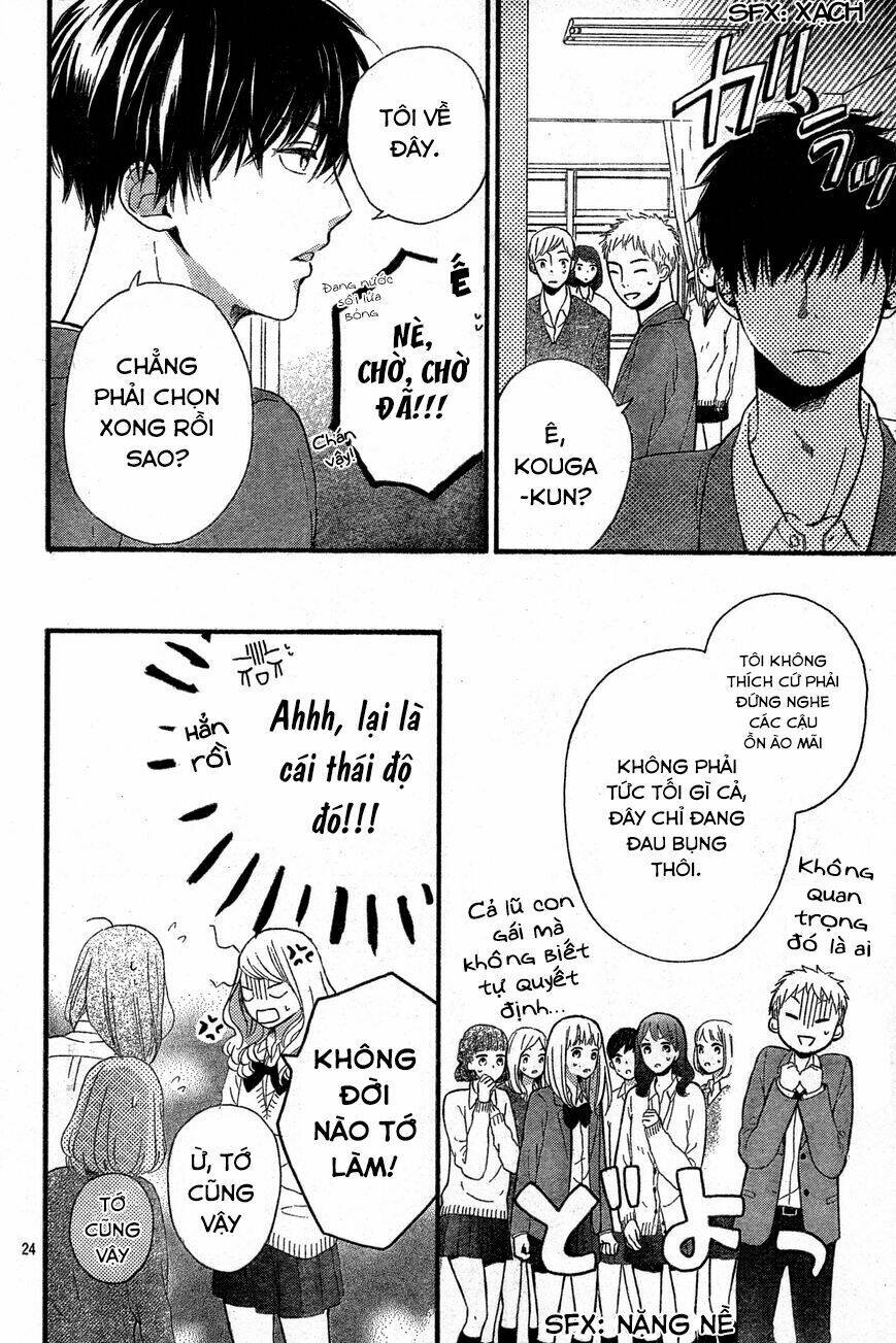 Nageki No Marie: Chapter 2