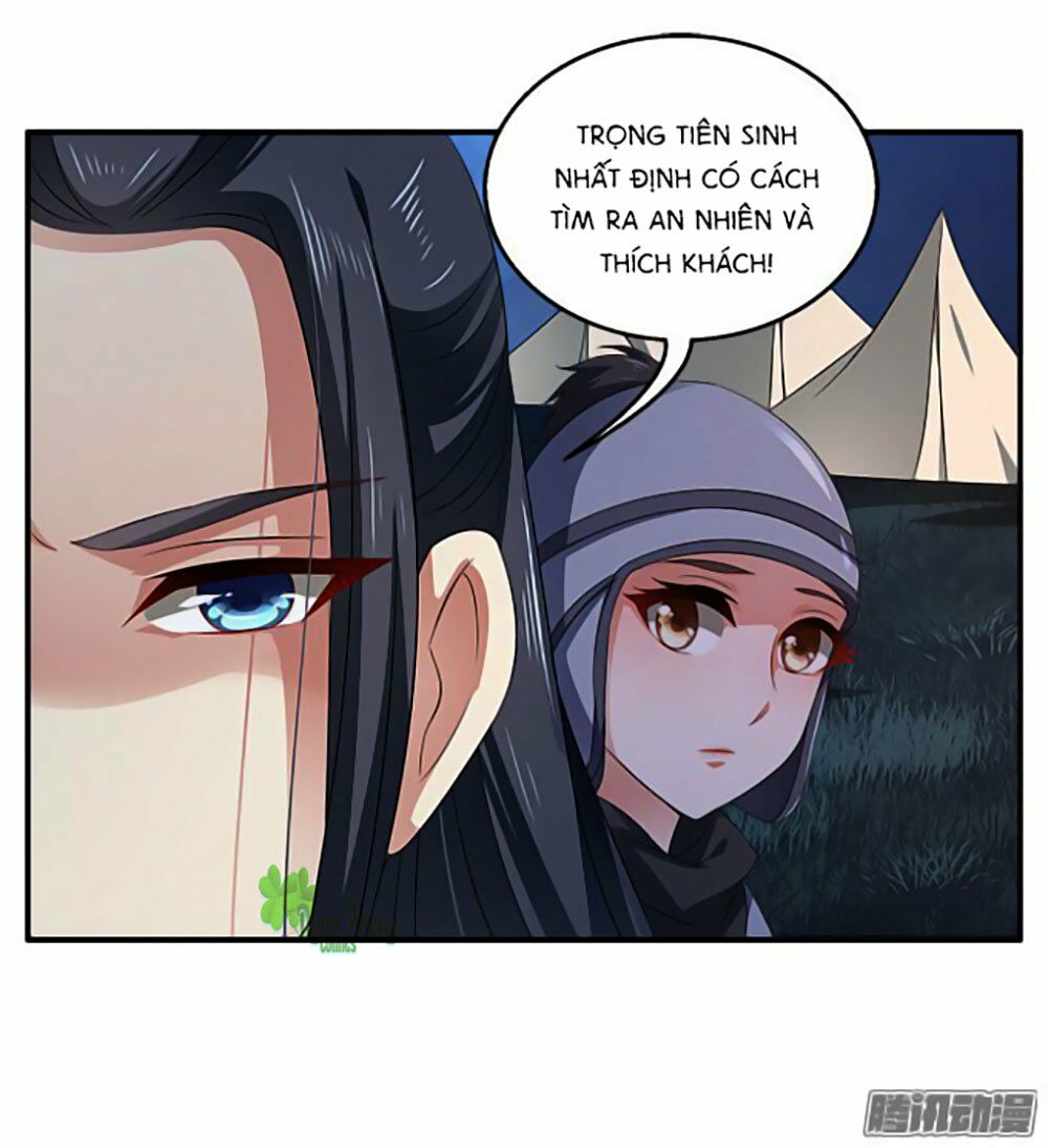 Thịnh Thế An Nhiên: Chapter 12