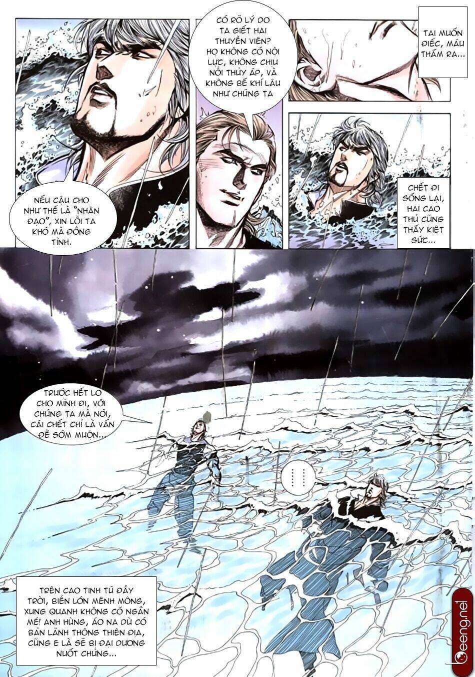Tân Tác Trung Hoa Anh Hùng: Chapter 64